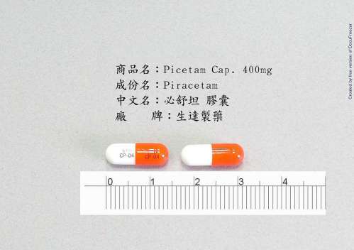 PICETAM CAPSULES 400MG "STANDARD" (PIRACETAM) "生達"必舒坦膠囊４００毫克（披喇瑟盪）