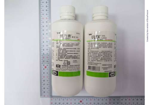 ULEX LOTION 10%(CROTAMITON) "杏輝"悠力素擦液１０％（丁烯醯苯胺）