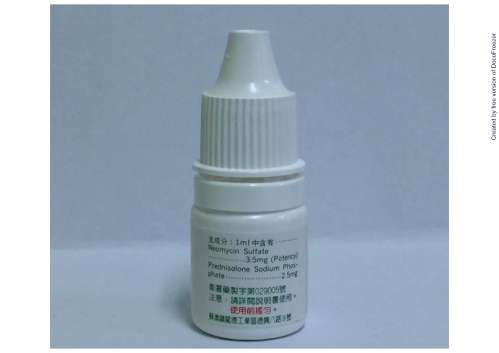 MYROSONE OPHTHALMIC SOLUTION 黴露霜眼藥水