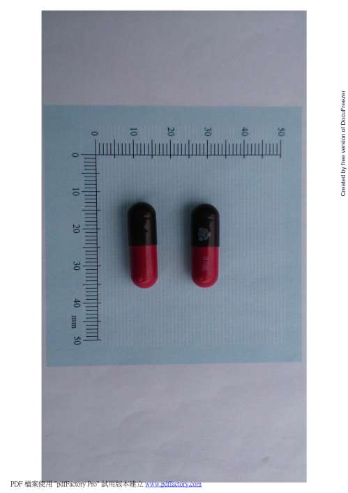 BLOODICON CAPSULES "T.F." "大豐" 補血能膠囊
