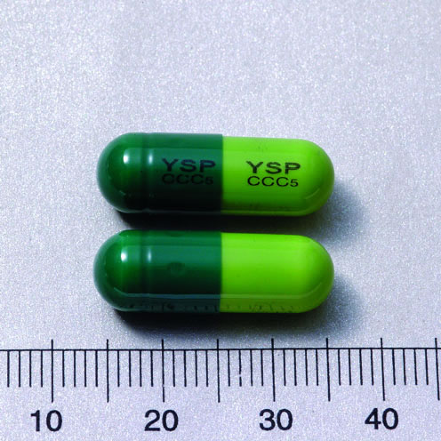 CEPHANMYCIN (R) CAPSULES 500MG (CEPHALEXIN) 適汎黴素膠囊500毫克(賜福力欣)