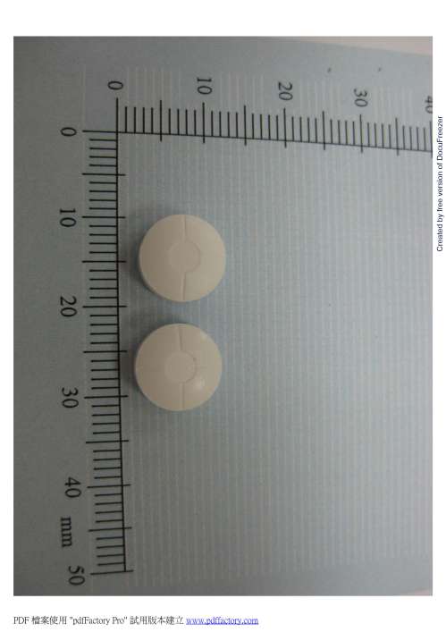 JEAINE TABLETS "T.F." "大豐"解暈錠