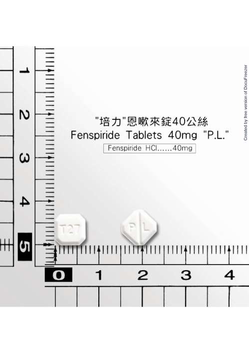 FENSPIRIDE TABLETS 40MG "P.L." "培力"恩嗽來錠４０公絲（芬士比瑞）