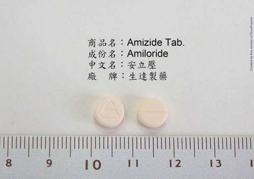 AMIZIDE TABLETS "STANDARD" "生達"安立壓錠