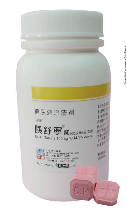ESULIN TABLETS 100MG TOLAZAMIDE "C.M." 胰舒寧錠１００公絲（妥拉明）