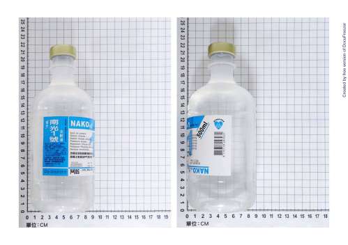 NAKO NO.1 INJECTION "N.K." "南光"一號注射液