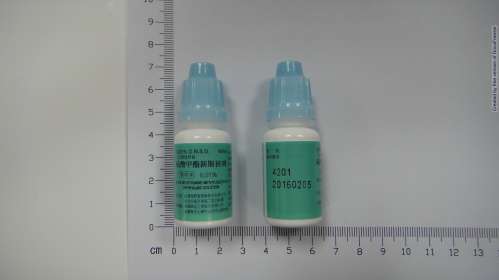 NEOSTIGMINE METHYLSULFATE OPHTHALMIC SOLUTION (O.N.S.D.) 0.01% "台灣塩野義"硫酸甲酯新斯狄明點眼液０．０１％