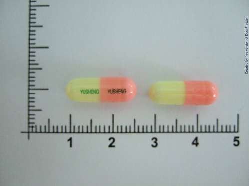 AMANDIN CAPSULES 100MG "YU SHENG" (AMANTADIN) "優生"安克膠囊１００公絲（阿曼他定）