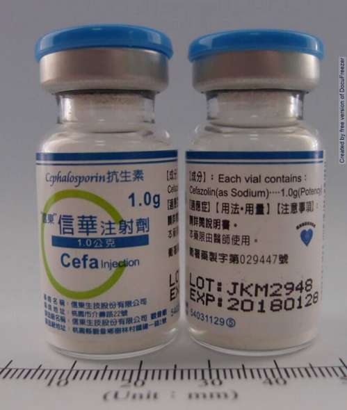 Cefa Injection "信東" 信華注射劑
