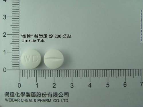 UROXATE F.C. TABLETS 200MG "WEIDAR" (FLAVOXATE) "衛達"益樂尿膜衣錠200毫克