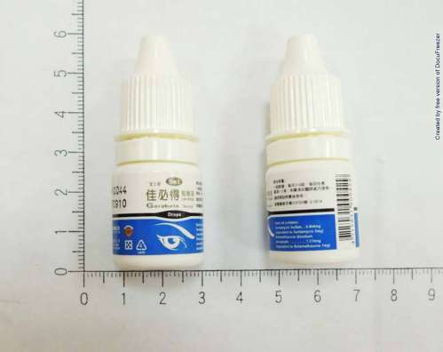 GARABETA EYE DROPS "WINSTON" "溫士頓"佳必得點眼液