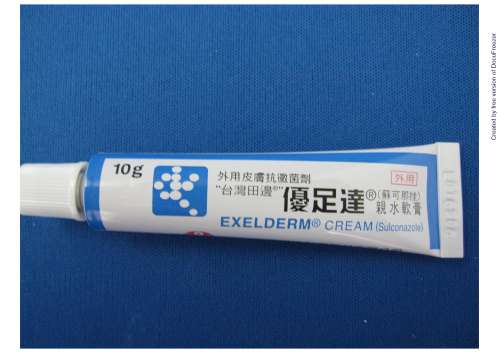 EXELDERM CREAM (SULCONAZOLE) "台灣田邊"優足達乳膏(蘇可那挫)