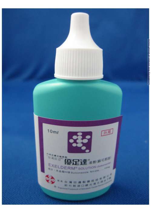 EXELDERM SOLUTION (SULCONAZOLE) "台灣田邊"優足達液劑（蘇可那挫）