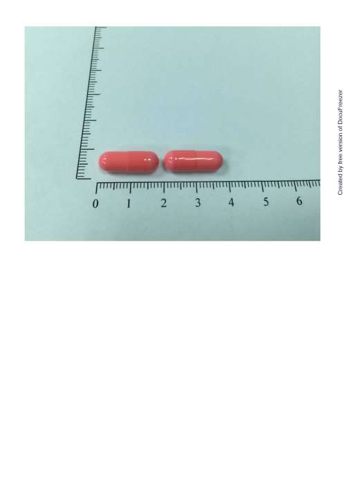 AMANTEC CAPSULES 100MG (AMANTADINE) "順華"安曼德膠囊１００毫克（阿曼他定）