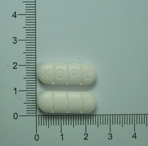 KAICIDE TABLETS 600MG (PRAZIQUANTEL) 凱光錠６００毫克（帕芝奎）