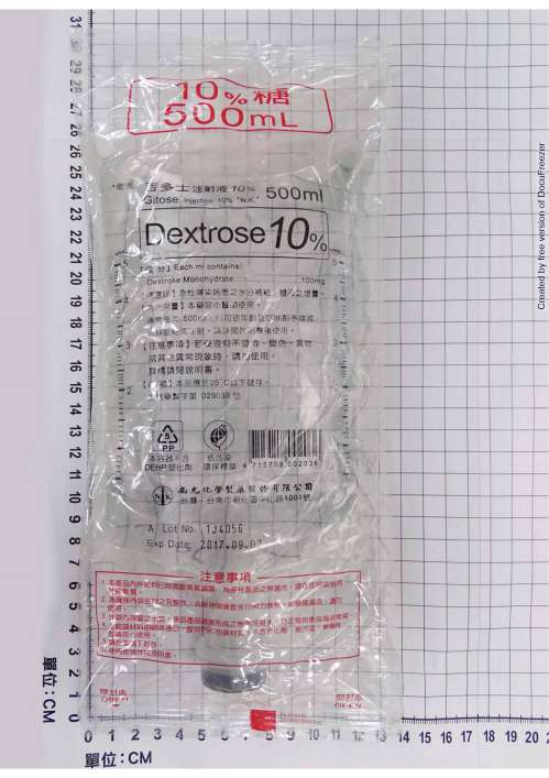 GITOSE INJECTION 10% "N.K." "南光"吉多士注射液１０％