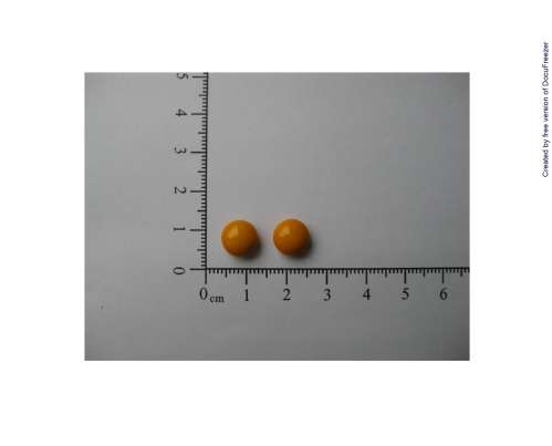 HOLIMIN S.C. TABLETS "HS" 活力能糖衣錠