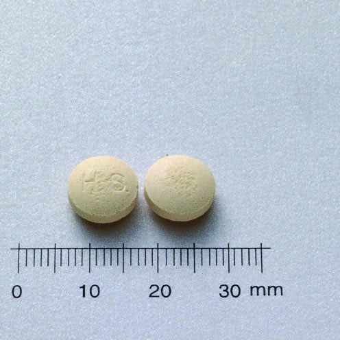 WEITUNLE TABLETS "HS" "黃氏"胃鎮樂錠