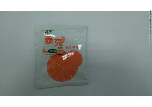 TAKE COMMON & FLU HOT REMEDY POWDER"H.S." "黃氏"泰克感冒熱飲散劑