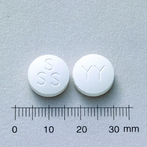 KMT TABLETS 固胃保寧錠