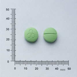 VEKAIN TABLETS (R) 胃甘錠（Ｒ）