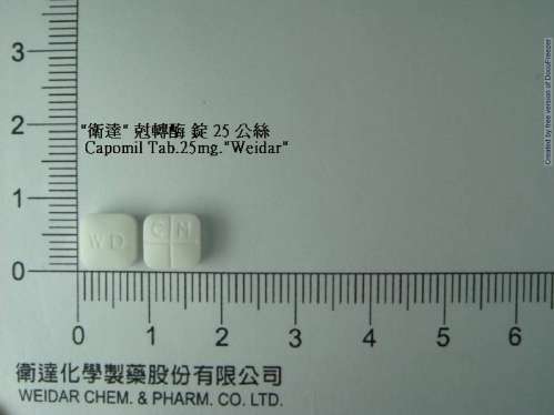 CAPOMIL TABLETS 25MG "WEIDAR" (CAPTOPRIL) "衛達"尅轉酶錠２５公絲（卡特普）