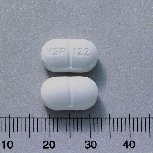 IBUPROFEN FILM COATED TABLETS 400MG "YUNG SHIN" 伊普膜衣錠４００毫克