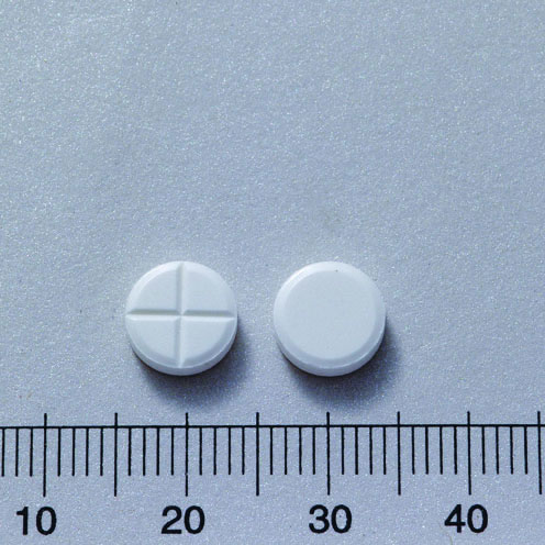 GLIAN TABLETS 80MG (GLICLAZIDE) "榮民"糖安錠80毫克