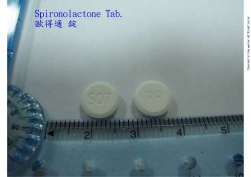 SPIRONOLACTONE TABLETS "ROYAL" "皇佳" 歐得通錠（蘇拉通）