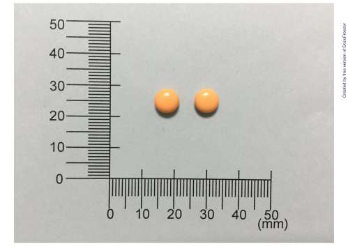 Diclofenac E.S.C. Tablets 50mg "F.Y." 達克炎腸溶糖衣錠５０毫克