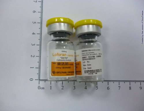 LOFORAN INJECTION 0.5G (CEFOTAXIME SODIUM) "GENTLE" "政德"樂活朗注射劑０．５公克（使治他新鈉）