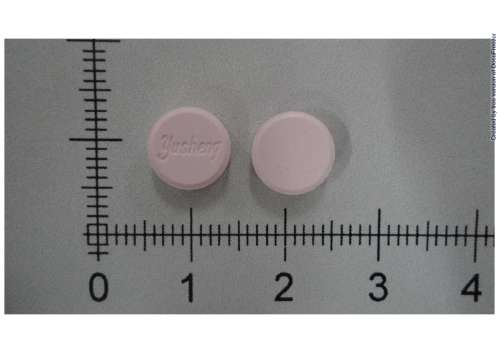 INROLIN TABLETS 50MG "YU SHENG" (MEBBYDROLINE) "優生" 怡洛敏錠５０公絲（美海得林）