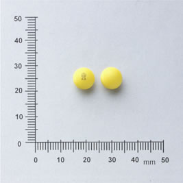 ALINAMIN-A25 SUGAR COATED TABLETS 合利他命－愛 糖衣錠２５毫克