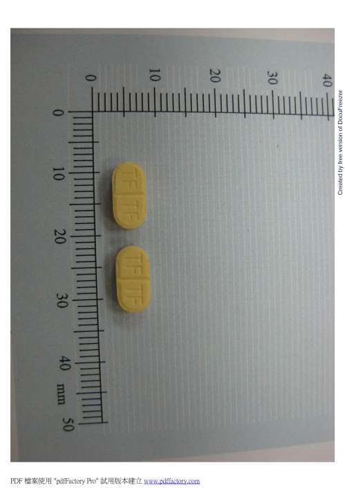 LYSIX TABLETS 40MG "T.F." “大豐”克利淨錠４０毫克