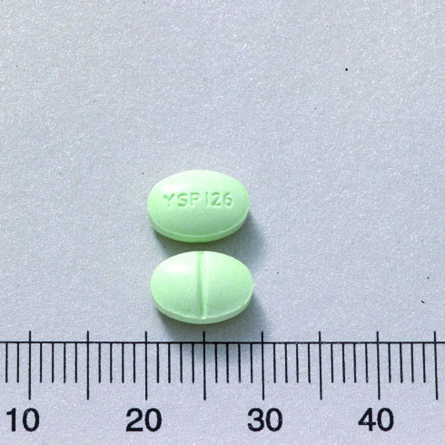 RASITOL TABLETS 40MG (FUROSEMIDE) 來喜妥錠４０毫克（服樂泄麥）