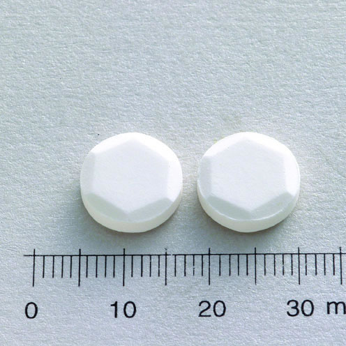 COTRIZINE TABLETS 200MG(KETOCONAZOLE) /菌寧錠２００毫克（克多可那挫）