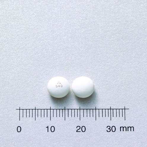 PERDIPINE S.C. TABLETS 20MG (NICARDIPINE) 培爾吉平糖衣錠２０公絲（尼卡第平）