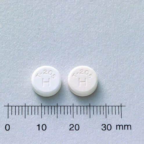 ANRIGIN TABLETS 100MG (AMANTADINE HCL) "H.S." 安濾淨錠１００公絲（阿曼他定）