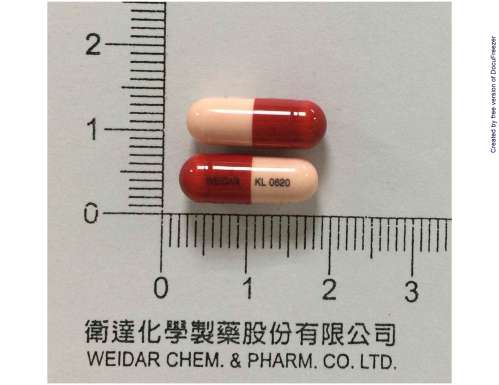 KOBAL CAPSULES 0.5MG "WEIDAR" (MECOBALAMIN) "衛達"可保膠囊０．５公絲（甲鈷胺明）