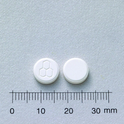 HEADGEN TABLETS (DIHYDROERGOTOXINE MESYLATE) 赫利健錠（待赫果信）