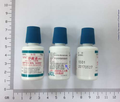 SEPTON SOL (BETAMETHASONE DIPROPIONATE) "SHIONOGI" "塩野義"舒膚通膠液(貝他每松二丙酸鹽)