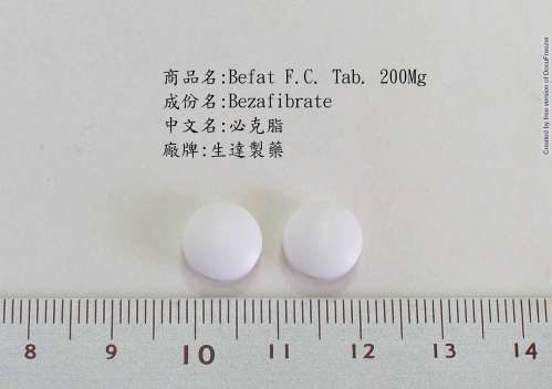BEFAT F.C. TAB. 200MG "STANDARD"(BEZAFIBRATE) "生達"必克脂膜衣錠２００公絲（本那非泊）