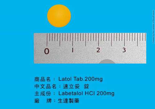 LATOL F.C.TABLET 200MG "STANDARD" "生達"速立妥膜衣錠200毫克