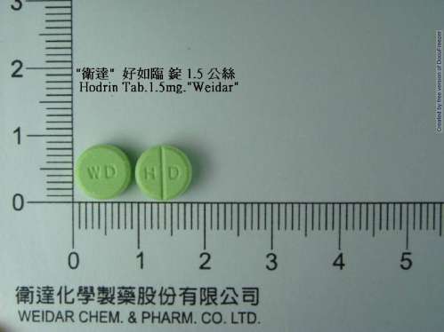 HODRIN TABLETS 1.5MG "WEIDAR" (DIHYDROERGOTOXINE MESYLATE) "衛達"好如臨錠１．５公絲（待赫果信）