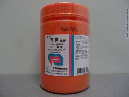 DECOLD CAPSULES 100MG "R.T." (AMANTADINE) "羅得" 得克膠囊100毫克（阿曼他定）