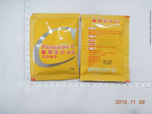PARMASON-C GRANULE (ASCORBIC ACID) "B&F" "寶齡富錦"寶爾潔白顆粒(抗壞血酸)