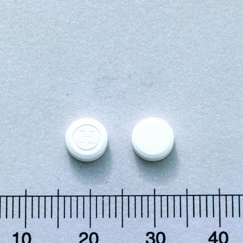 LIDONIN TABLETS 10MG (DOMPERIDONE) "CHEN SING" "成杏"利吐寧錠１０毫克（多普利杜）