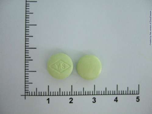 GENXATE F.C. TABLETS 200MG "Y.S." (FLAVOXATE) "優生"尿適膜衣錠200公絲(福來沃賽)