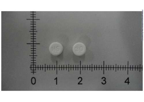 HESOR TABLETS 30MG "YU SHENG" (DILTIAZEM HYDROCHLORIDE) ”優生”優爽錠３０公絲（鹽酸迪太贊）