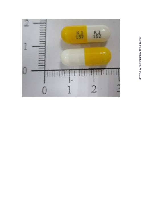 CHENO CAPSULES 250MG "KOJAR" (CHENODEOXYCHOLIC ACID) "國嘉" 石立消膠囊250毫克(去諾第氧膽酸)